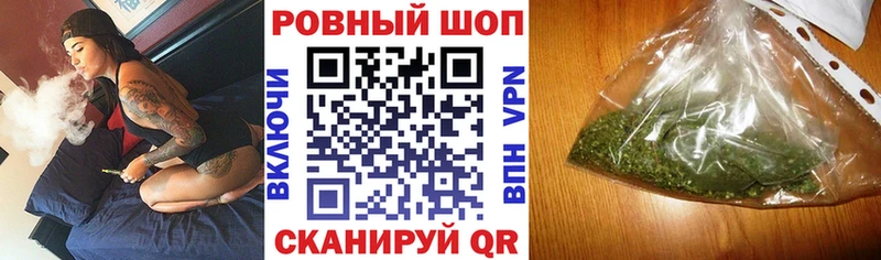 Купить закладку Гашиш APVP Меф МАРИХУАНА Карабулак