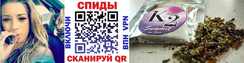 Купить закладки  Карабулак  БУТИРАТ GHB 