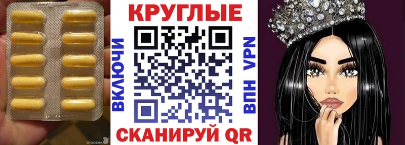 Купить  Карабулак  Ecstasy mix 