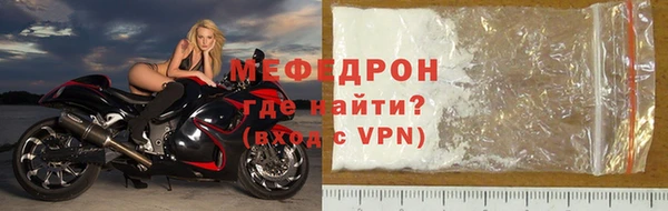 винт Иннополис