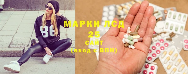 винт Иннополис