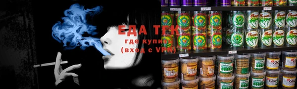 мяу мяу мука Инта
