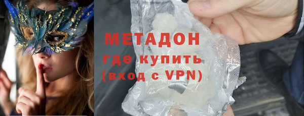 винт Иннополис
