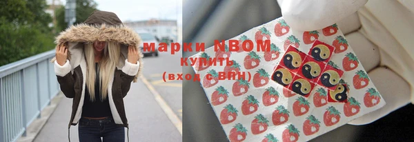 мяу мяу мука Инта