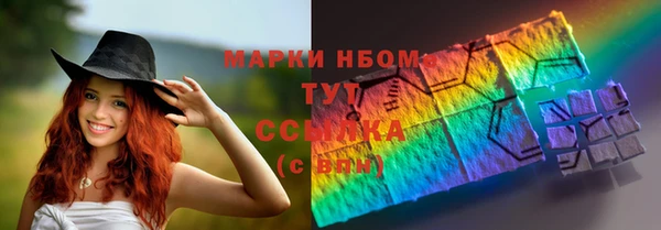 винт Иннополис