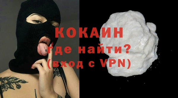 винт Иннополис