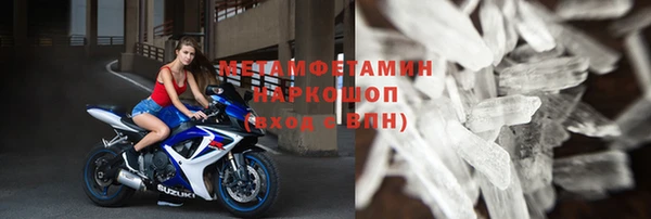винт Иннополис