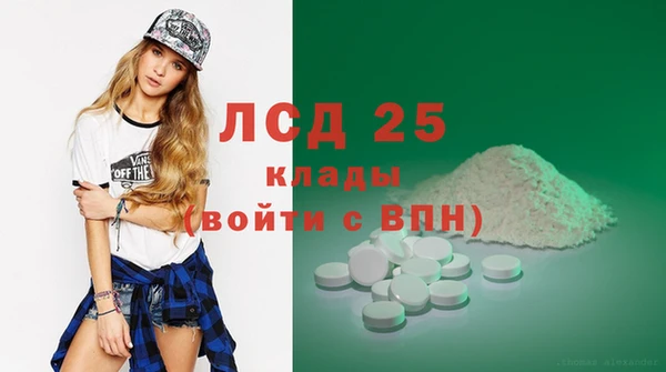 мяу мяу мука Инта