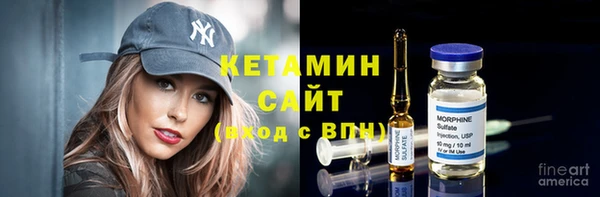 мяу мяу мука Инта