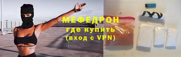 винт Иннополис