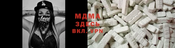 мяу мяу мука Инта