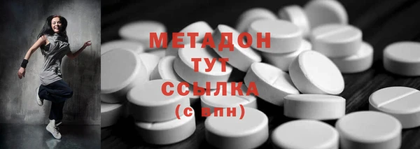 винт Иннополис