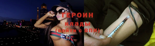 мяу мяу мука Инта