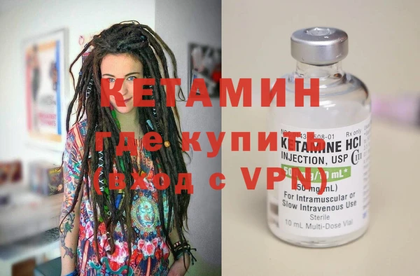 винт Иннополис