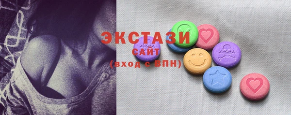 мяу мяу мука Инта
