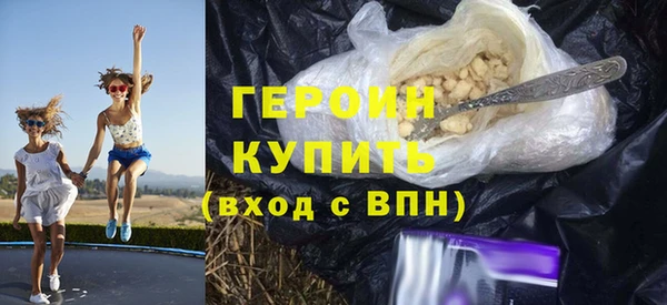 винт Иннополис