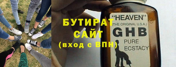 винт Иннополис