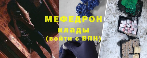 винт Иннополис