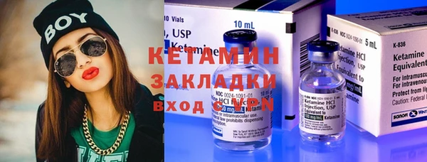 мяу мяу мука Инта