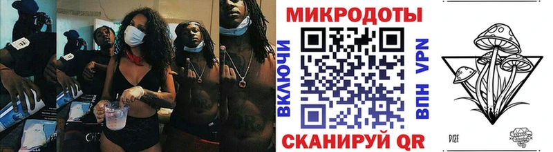 Купить  Карабулак  Псилоцибиновые грибы мухоморы 