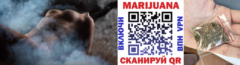 Купить где  Карабулак  Бошки Шишки White Widow 